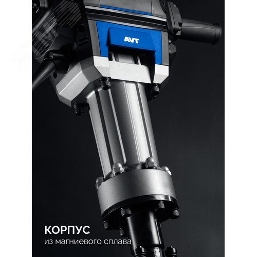 Молоток отбойный HEX-28, Профессионал Бетонолом, 70 Дж, 2500 Вт, АВТ - фото 5