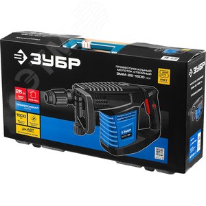 Молоток отбойный, Профессионал, SDS-Max, 25 Дж, 11 кг, 900-1800 уд/мин, 1500 Вт, кейс - фото 2