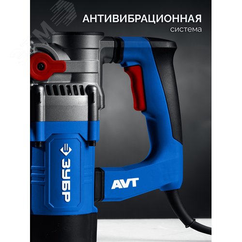 Молоток отбойный SDS Plus, Профессионал 8 Дж, 1200 Вт, АВТ - фото 4