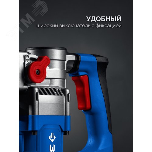 Молоток отбойный SDS Plus, Профессионал 8 Дж, 1200 Вт, АВТ - фото 8