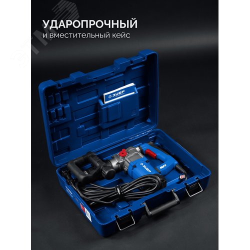 Молоток отбойный SDS Plus, Профессионал 8 Дж, 1200 Вт, АВТ - фото 9