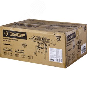 Станок распиловочный напольный со станиной 1600 Вт - фото 2