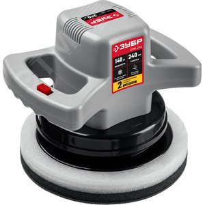 Изображение товара Полировальная машина, 2 полировальные насадки, 3200 об/мин, 240 мм, 140 Вт (шт)