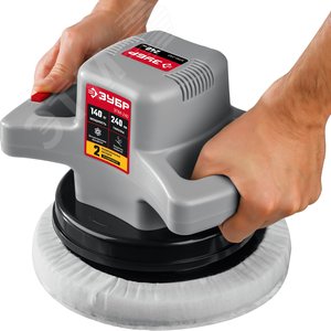 Полировальная машина, 2 полировальные насадки, 3200 об/мин, 240 мм, 140 Вт - фото 4