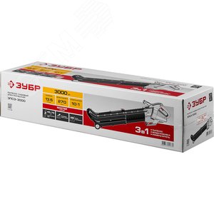 Пылесос садовый (воздуходувка) электрический, мусоросборник 45л, 13.5 м3/мин, 3000 Вт - фото 2