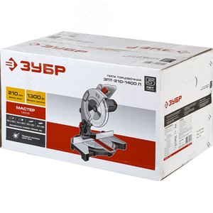 Пила торцовочная, d 210x30 мм, 1300 Вт - фото 2