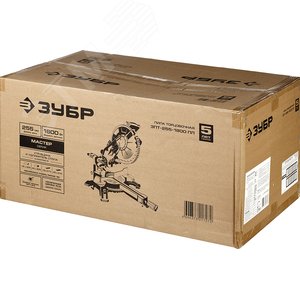 Пила торцовочная с протяжкой, d 255x30 мм, 1800 Вт - фото 2