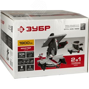 Пила торцовочная комбинированная, d 305x30 мм, 1900 Вт - фото 2