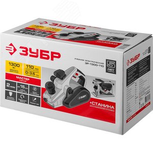 Рубанок электрический (электрорубанок), 110 мм, 1300 Вт - фото 2