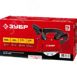 Штроборез (бороздодел), 125 мм, 1200 Вт - фото 2