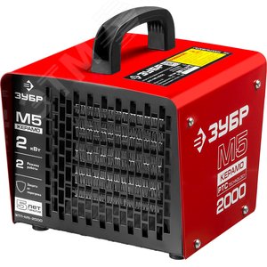 Изображение товара Пушка тепловая электрическая на 2 кВт (шт)