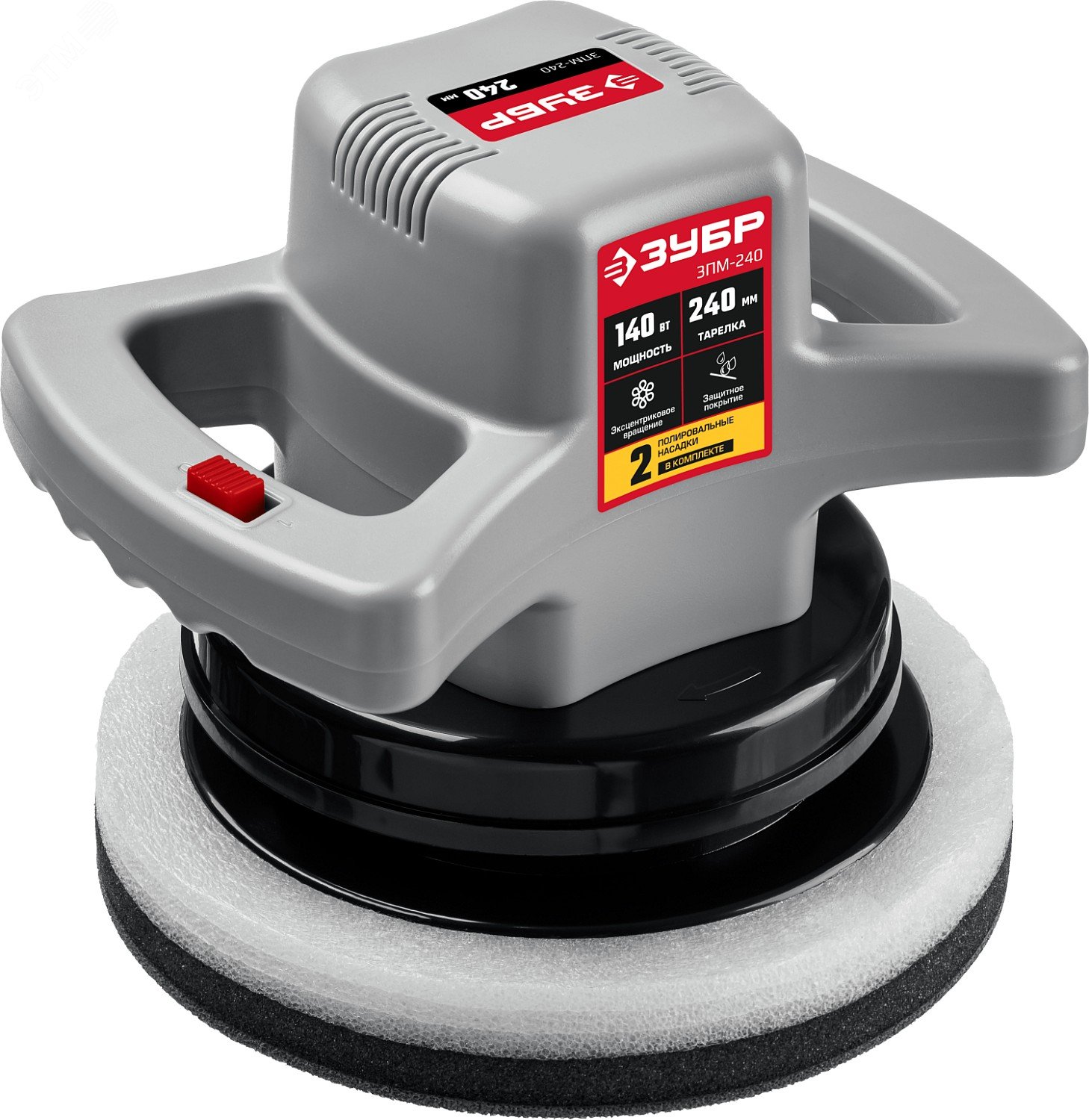 Изображение товара Полировальная машина ЗУБР ЗПМ-240 1100 Вт 3200 об мин 240 мм