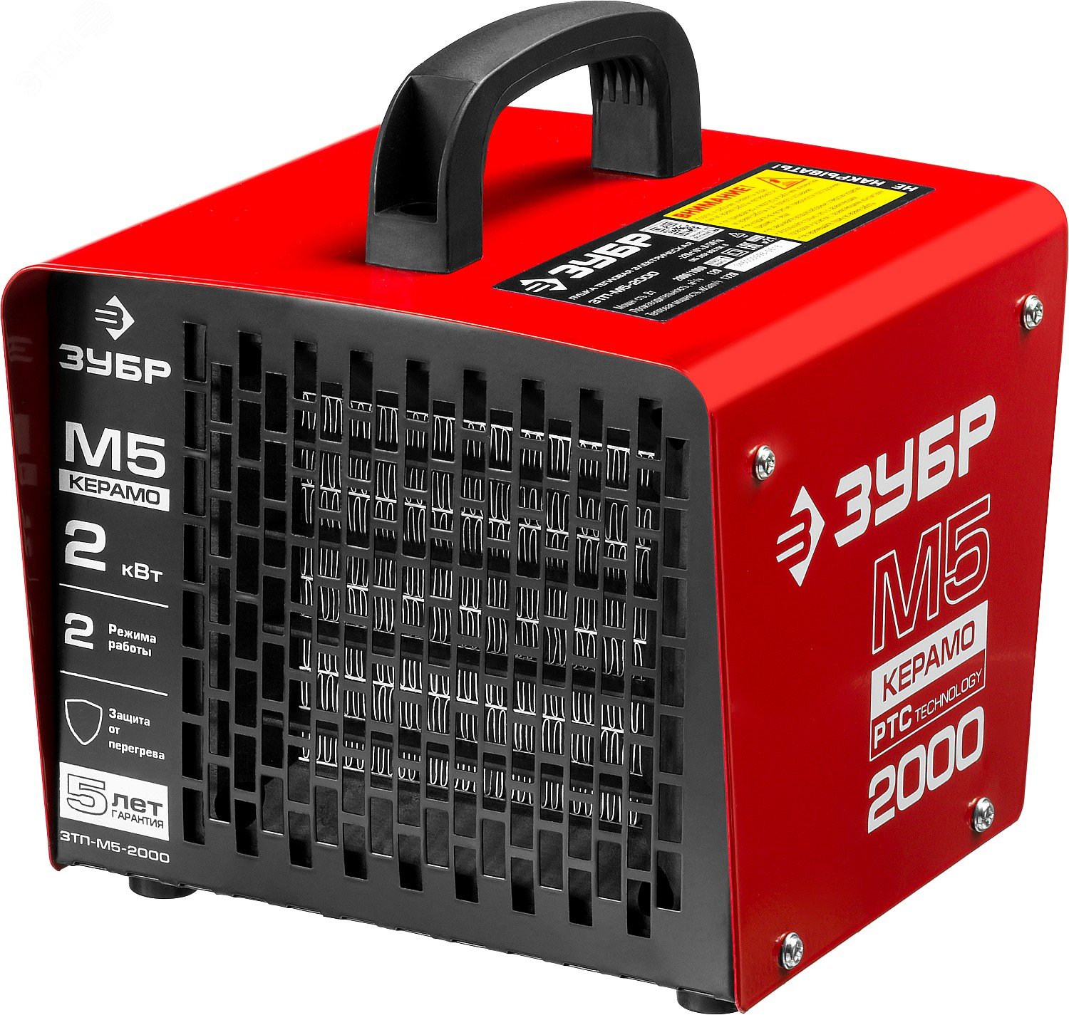 Изображение товара Пушка тепловая электрическая на 2 кВт (шт)