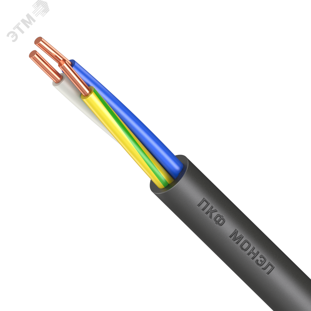 Кабель силовой ВВГнг(А)-LSLTx 3х2.5ок(N.PE)-0.660  100м ТРТС Монэл ПКФ