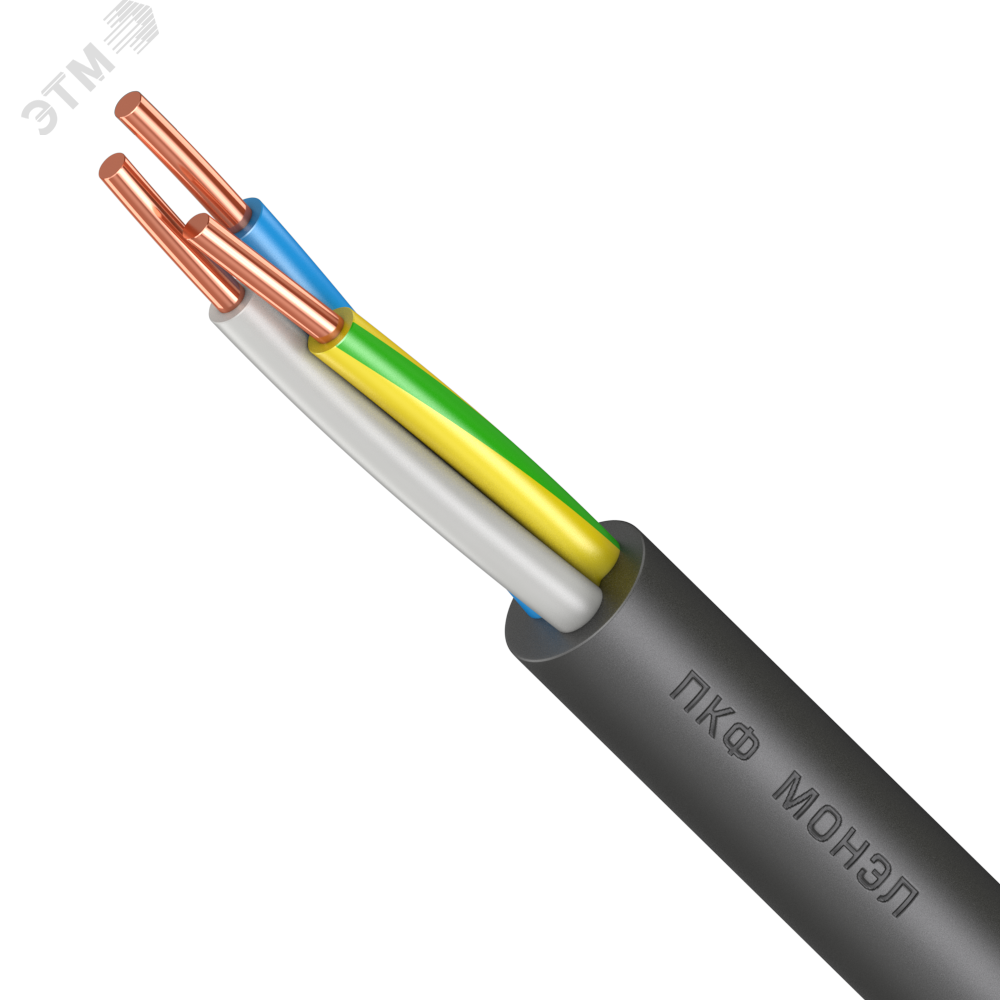Изображение товара Кабель силовой ППГнг(А)-HF 3Х4ок(N,PE) для надежной электрической энергии