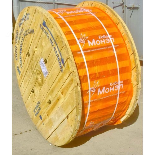 Кабель силовой ВВГнг(А)-LS 5Х10ок(N.PE)-0.660 ТРТС - фото 2