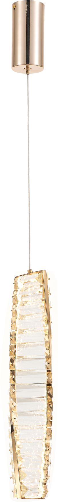 Светильник подвесной светодиодный (подвес) LED 13Вт 3000К дизайн 6165-201 Madalina