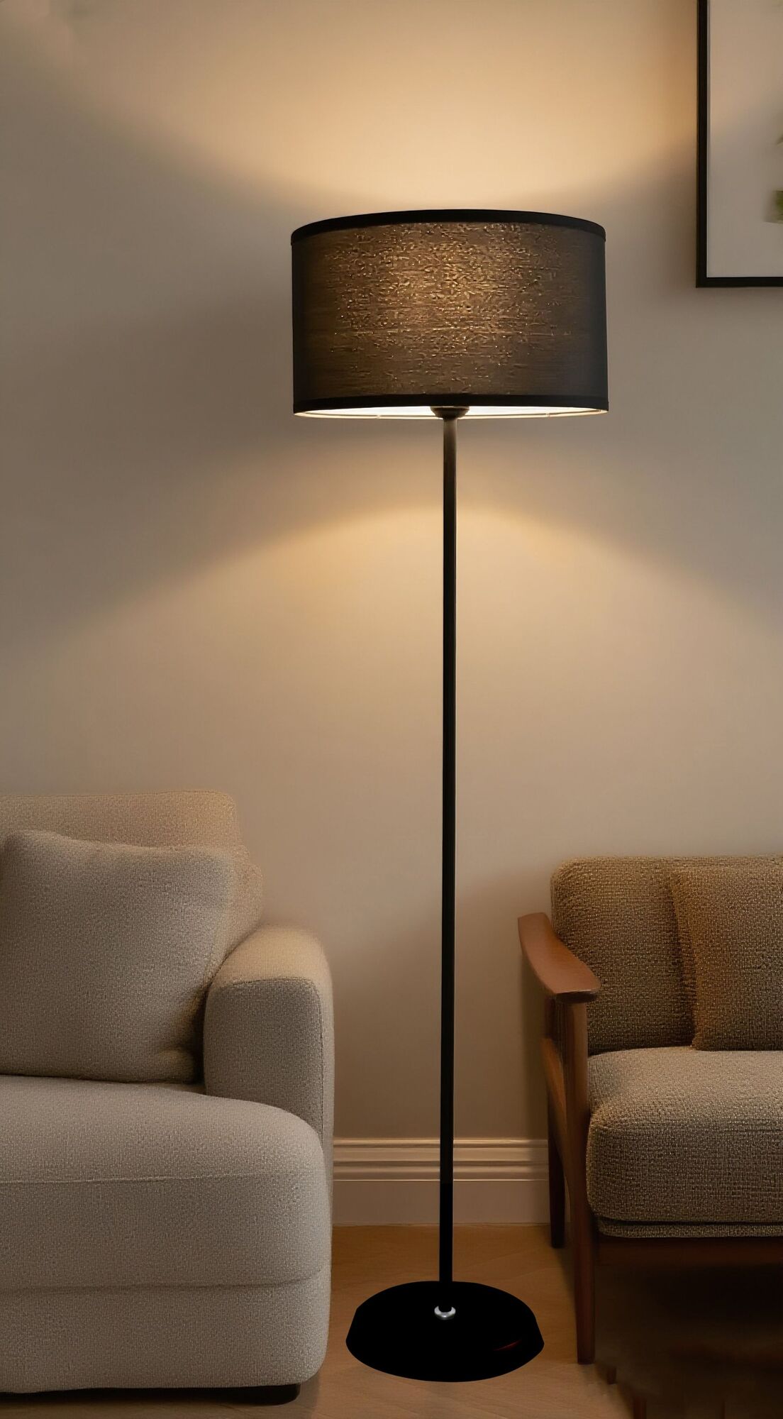 Торшер светильник напольный 1 х Е27 60 Вт Rivoli Jane 7152-501