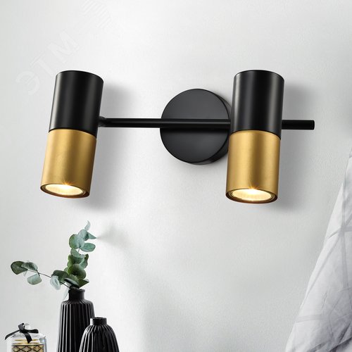 Светильник настенно-потолочный спот поворотный 2хGU10 15Вт 7073-702 Belladonna - фото 4