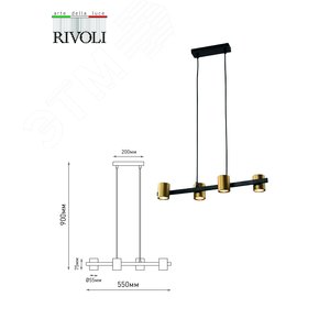 Люстра Chloe 3153-304 4 х GU10 15 Вт модерн - фото 7