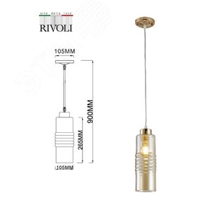 Светильник подвесной (подвес) Viviane 9107-201 1 х Е27 60 Вт модерн потолочный - фото 2