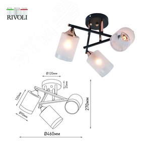 Люстра Fiona 3163-303 3 х Е27 60 Вт модерн - фото 5