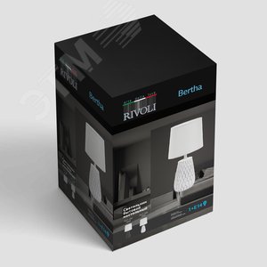 Лампа настольная Bertha 7071-502 1 х Е14 40 Вт керамика белая - фото 2