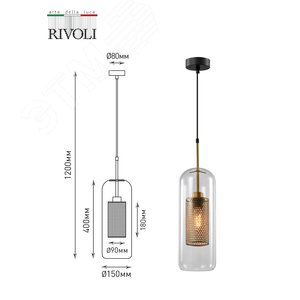 Светильник подвесной (подвес) Britney 4109-201 1 х Е27 40 Вт дизайн потолочный - фото 7