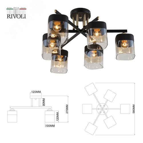 Люстра Isadora 9133-306 6 х Е27 40 Вт модерн - фото 4