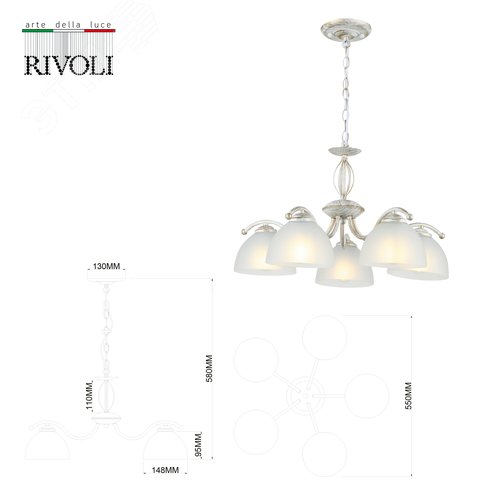 Люстра 5хЕ27 40Вт 9169-305 классика Valerie - фото 4