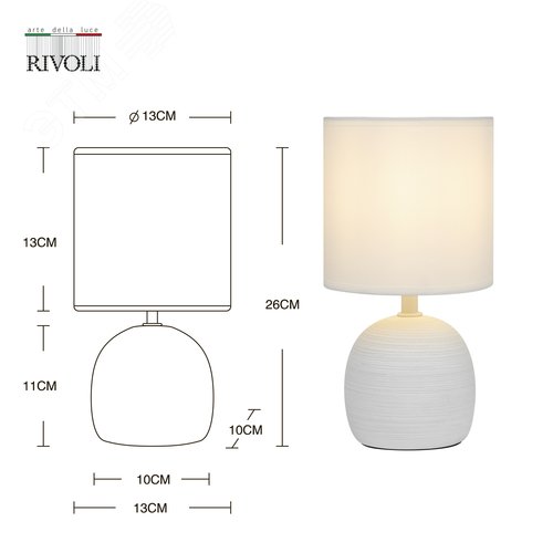 Лампа настольная Sheron 7044-502 1 х Е14 40 Вт керамика белая с абажуром - фото 5
