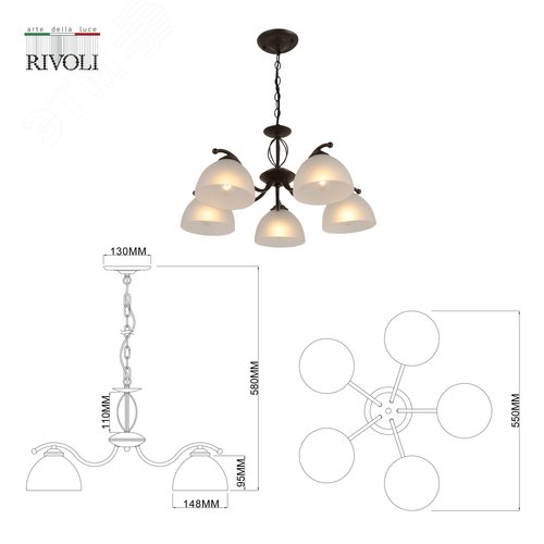 Люстра Jackeline 9141-305 5 х Е27 40 Вт классика - фото 4