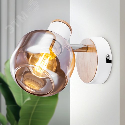 Светильник настенно-потолочный спот поворотный 1xE14 40Вт 7025-701 Kalisto - фото 6