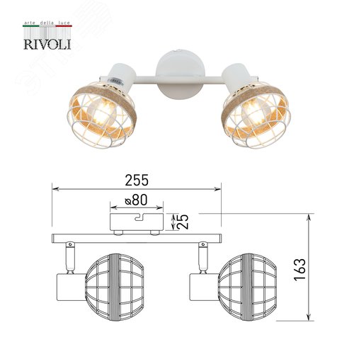 Светильник настенно-потолочный спот поворотный 2xE14 40Вт 7034-702 Anselma - фото 10
