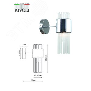 Бра светильник Deborah 3148-401 х Е14 40 Вт модерн - фото 7