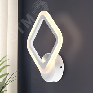 Светильник настенный Amarantha 6100-107 светодиодный 16 Вт LED 2750К - 5850К модерн - фото 4