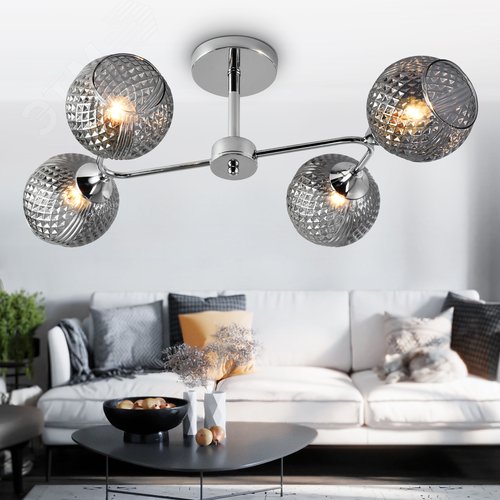 Люстра Haley 3137-304 4 х Е27 60 Вт модерн - фото 7