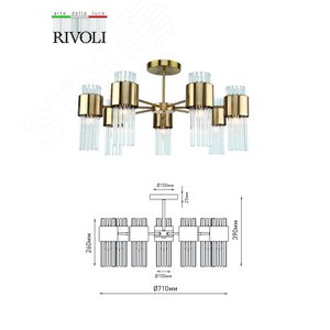 Люстра Donna 3149-307 7 х Е14 40 Вт модерн - фото 7
