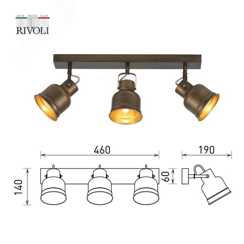 Светильник настенно-потолочный спот Inessa 7035-703 3 х Е27 40 Вт поворотный - фото 5