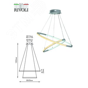 Светильник потолочный светодиодный Lauren 6105-103 LED 4100К - 4300К 86 Вт модерн с пультом - фото 7