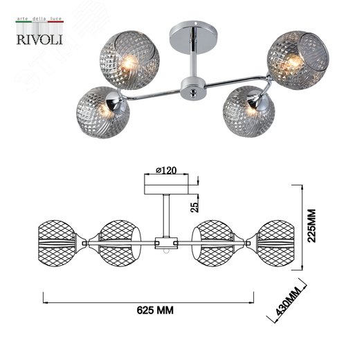 Люстра Haley 3137-304 4 х Е27 60 Вт модерн - фото 6