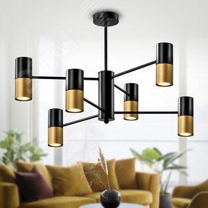 Люстра Brittany 3152-312 6 х GU10 15 Вт модерн - фото 2