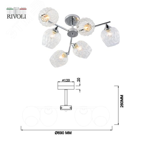 Люстра Arlene 3139-306 6 х Е27 60 Вт модерн - фото 6