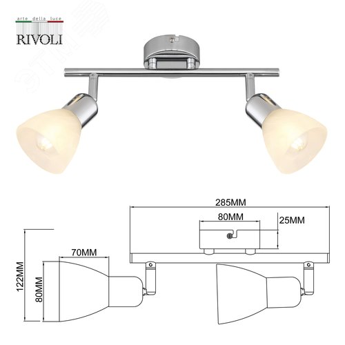 Светильник настенно-потолочный спот поворотный 2хЕ14 40Вт 7051-702 Keila - фото 3
