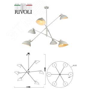 Люстра Hattie 4102-306 6 х Е14 40 Вт дизайн - фото 7