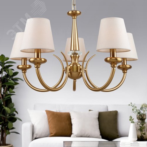 Люстра Carissa 2073-305 5 х Е14 40 Вт классика - фото 4