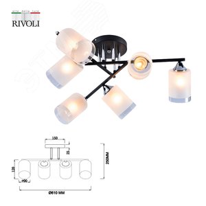 Люстра Marielle 9073-306 6 x E27 60 Вт модерн - фото 7