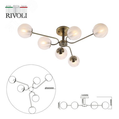 Люстра Pestilentia 3127-306 6 х Е27 40 Вт модерн - фото 4