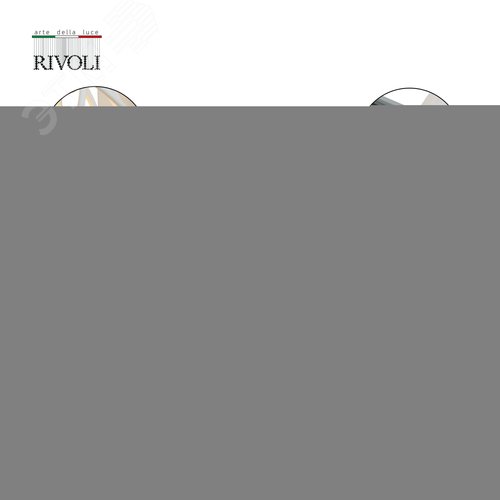 Светильник настенно-потолочный спот поворотный с выключателем 1xE14 40Вт 7034-701 Anselma - фото 6