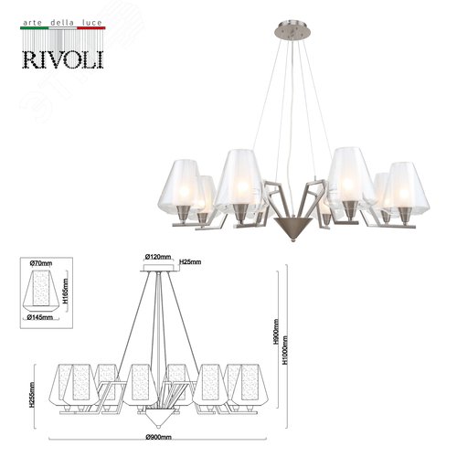 Люстра Angela 2065-308 8 х Е14 40 Вт классика - фото 3